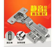 五金產(chǎn)品批發(fā)指南 如何構(gòu)建高效產(chǎn)品庫與提升采購效益